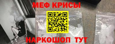 прущая мука Кимры