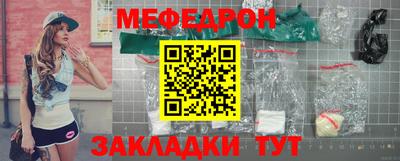 гидра Кинель