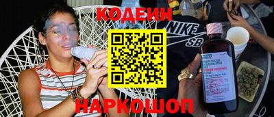 прущая мука Кимры