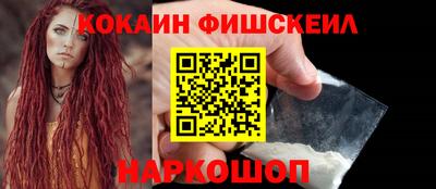 прущая мука Кимры