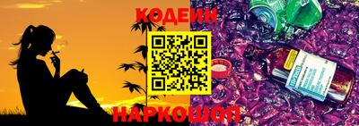 прущая мука Кимры