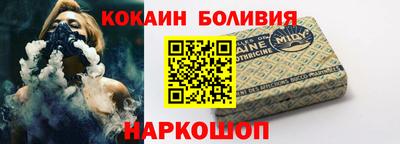 а пвп мука Кингисепп