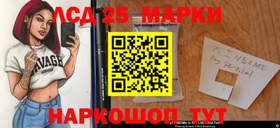а пвп мука Кингисепп