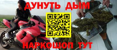 прущая мука Кимры
