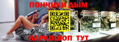 а пвп мука Кингисепп