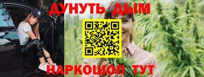 прущая мука Кимры