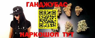 а пвп мука Кингисепп