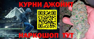 гидра Кинель