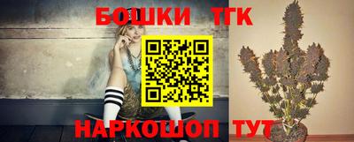прущая мука Кимры