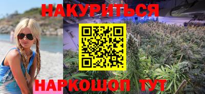 прущая мука Кимры