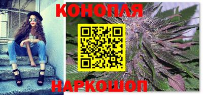 гидра Кинель
