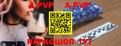 прущая мука Кимры