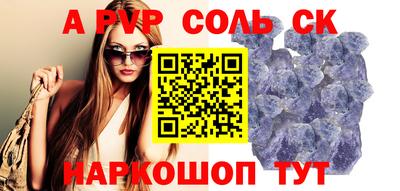 прущая мука Кимры