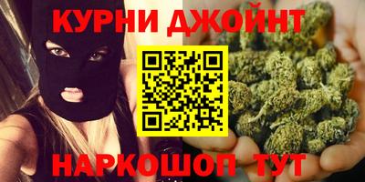 гидра Кинель