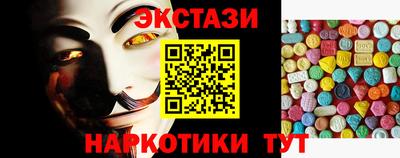 прущая мука Кимры