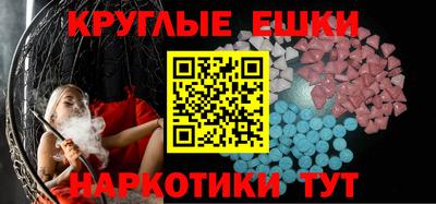 а пвп мука Кингисепп