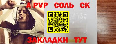 прущая мука Кимры