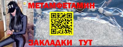 прущая мука Кимры