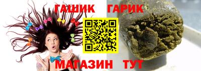 прущая мука Кимры