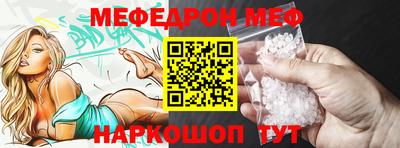 прущая мука Кимры