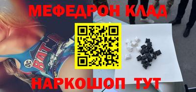 а пвп мука Кингисепп