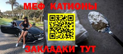 прущая мука Кимры