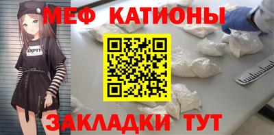 а пвп мука Кингисепп