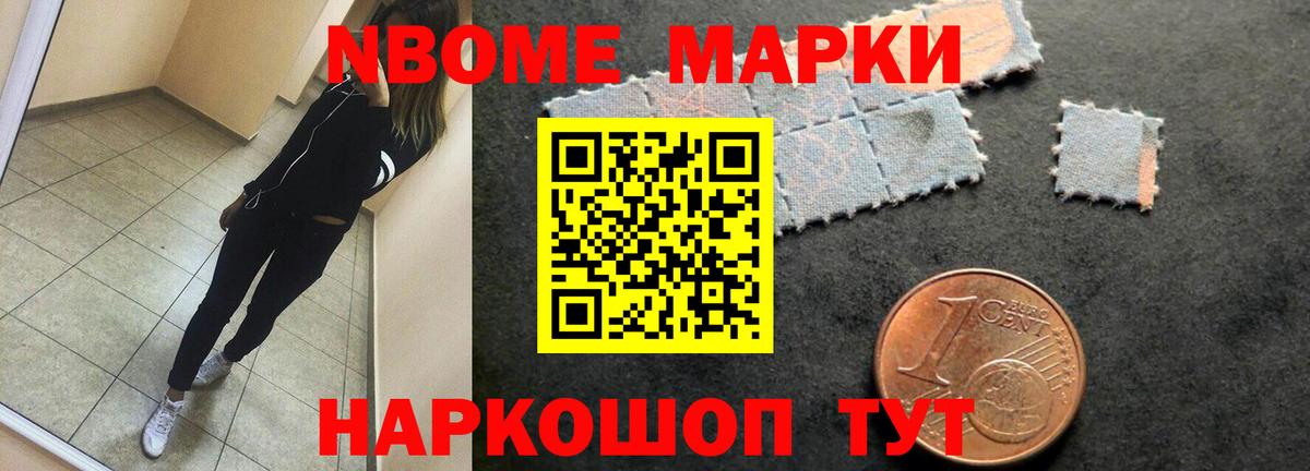 ЛСД экстази  Лсд 25 экстази кислота  Лсд 25 экстази кислота  Вход с VPN  Тихорецк 
